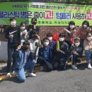 조봉초등학교 티스토리