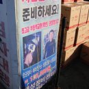 대성정비 이미지