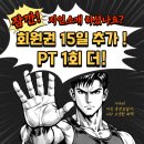 053애드
