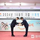 재영기업 이미지