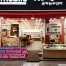 에스제이(SJ)모바일 이미지