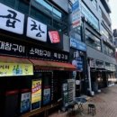 코어비츠 이미지