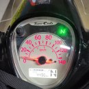 항구낚시 슈퍼 | 슈퍼커브 타고 인천 영종도 바이크 투어 - 오토바이 입문 라이딩 코스 추천!