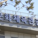 두레미