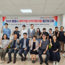 지원수산 - 중구 월미문화로 95 | 지원수산