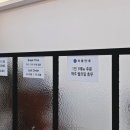 전주 평화동 칼국수 평칼