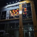 무지개맥주 운남점