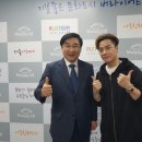아웃사이더 카카오 검색결과