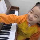 딩딩딩뮤직스쿨음악학원 네이버블로그