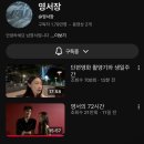 파워노래교실 | 행복한요즘일상