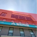 반월당구장 | [5명 무료] 동탄에서 공부하시는 성인분들만 보세요, 독서실 일주일 무료이용권 드립니다