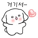위드독 - 양평군 중앙로111번길 53-4 | 위드독