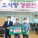 재성수산 이미지