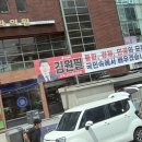 MJ  PC방 | 8월에있엇던일들....