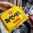 광동수산 이미지