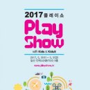 행복다올사회적협동조합 네이버블로그