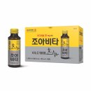 조아에너지 일간스포츠