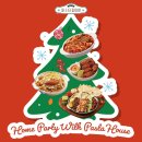 파스타집이야 이미지