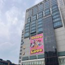 현대종합상가시장 | 동대문 종합시장 악세사리 부재료 상가 방문 및 동대문역사문화공원 현대시티아울렛 푸드코트 맛집 추천
