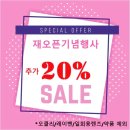 페이스룩 반야월점 이미지