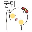 체스 기초과정 이미지