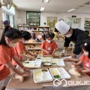 문백초교 병설유치원 이미지