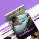 제이와이프로덕션 - 남구 대학로76번길 7-20 | 제이와이프로덕션