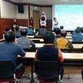 한국친환경농업컨설팅협회