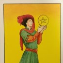 비에이비 이미지