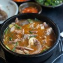 순례국밥 이미지