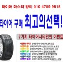 225-운정3-225 네이버블로그