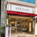 에그드랍군산수송점 이미지