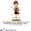 싱싱魚 이미지