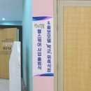 KJ헬스케어 이미지