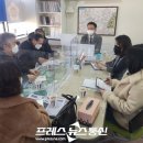 정담회경로당 이미지