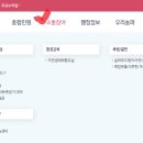 송파농장 이미지