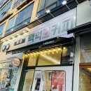 백억커피양천 | 오목교카페 백억커피 매장이용 후기