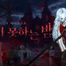 에피소드 이미지