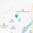 배바우슈퍼 이미지