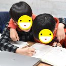 고등유투엠수학학원