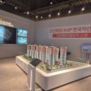 구암동248 이미지