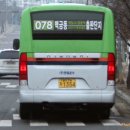 다율교차로 사거리 이미지