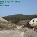 완도군노화읍동부보건진료소 이미지