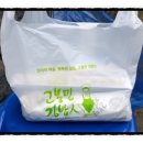 고봉민김밥동두천