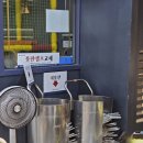 명륜진사갈비 용현점 이미지