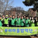 구제 이미지