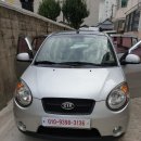 함양출장세차 이미지