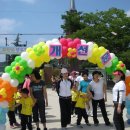 화남초등학교 이미지