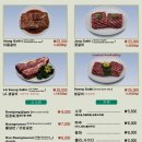 노란상소갈비강남 - 강남구 선릉로131길 22 | 노란상소갈비강남