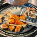 이대호숯불갈비